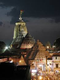 Jagannath Temple (Jagannath Mandir)
